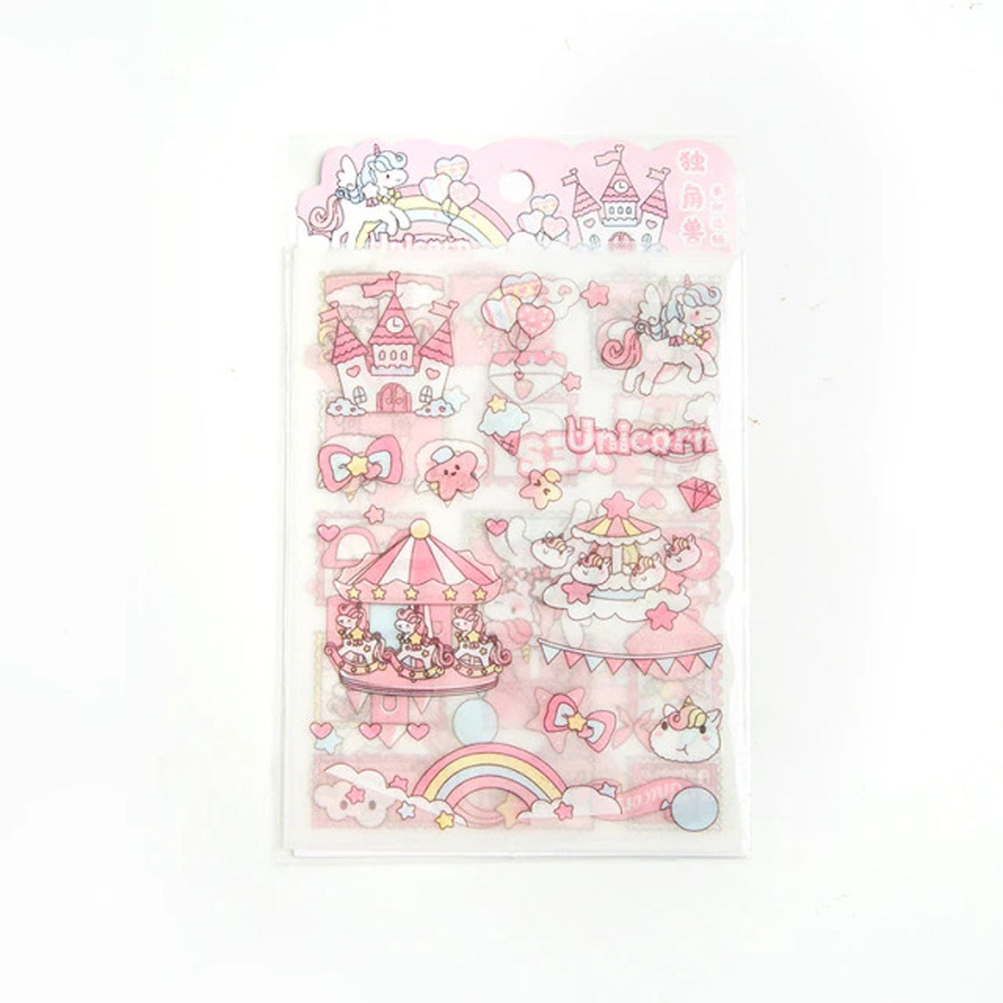 Kawaii Planner Stickers - Peaches - Strawberry - Unicorn Castles - Happy Love - Kawaii stickers - Sticker Sheets, Pink Stationary b1i6