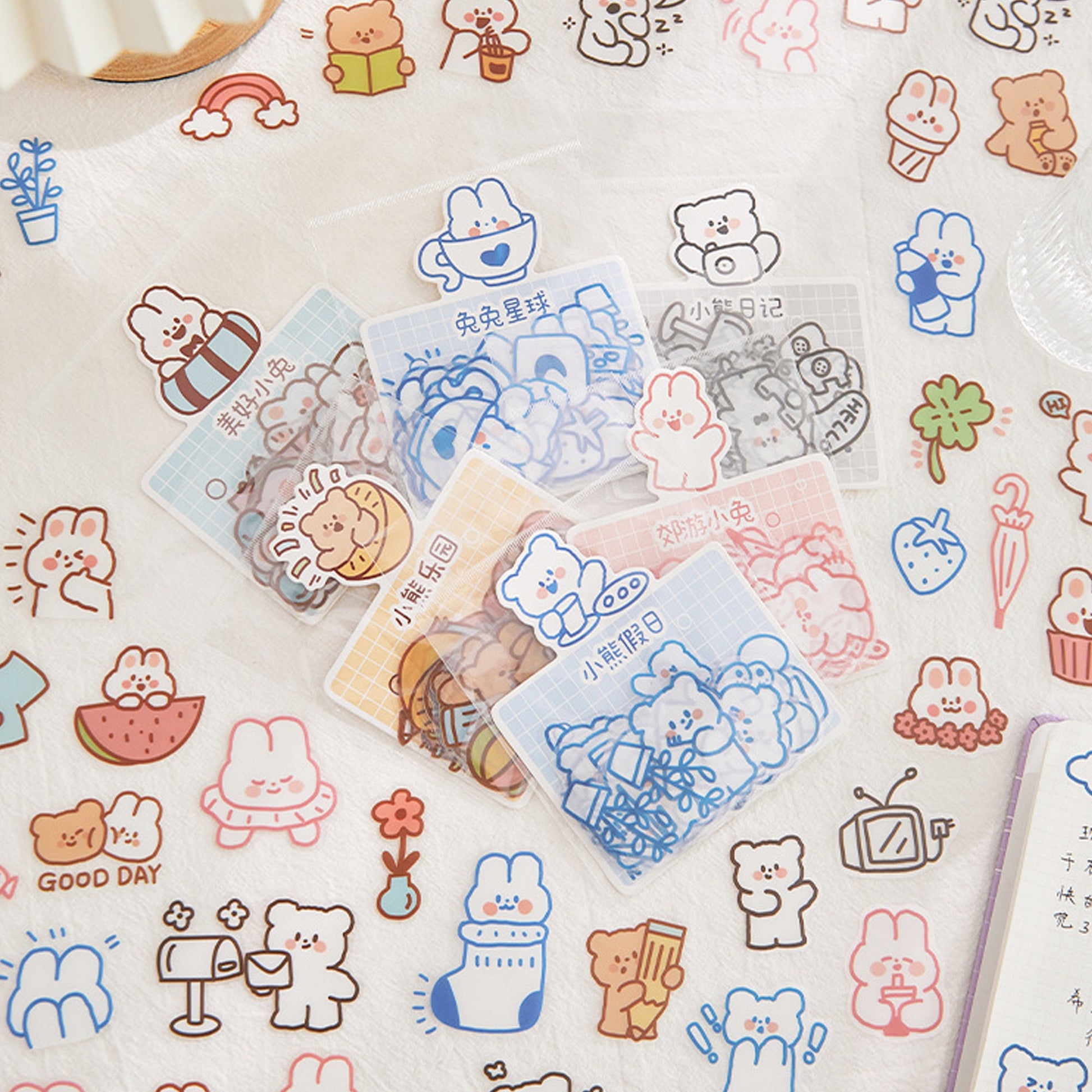 Planner Stickers drawing / Cute Journal Stickers / 