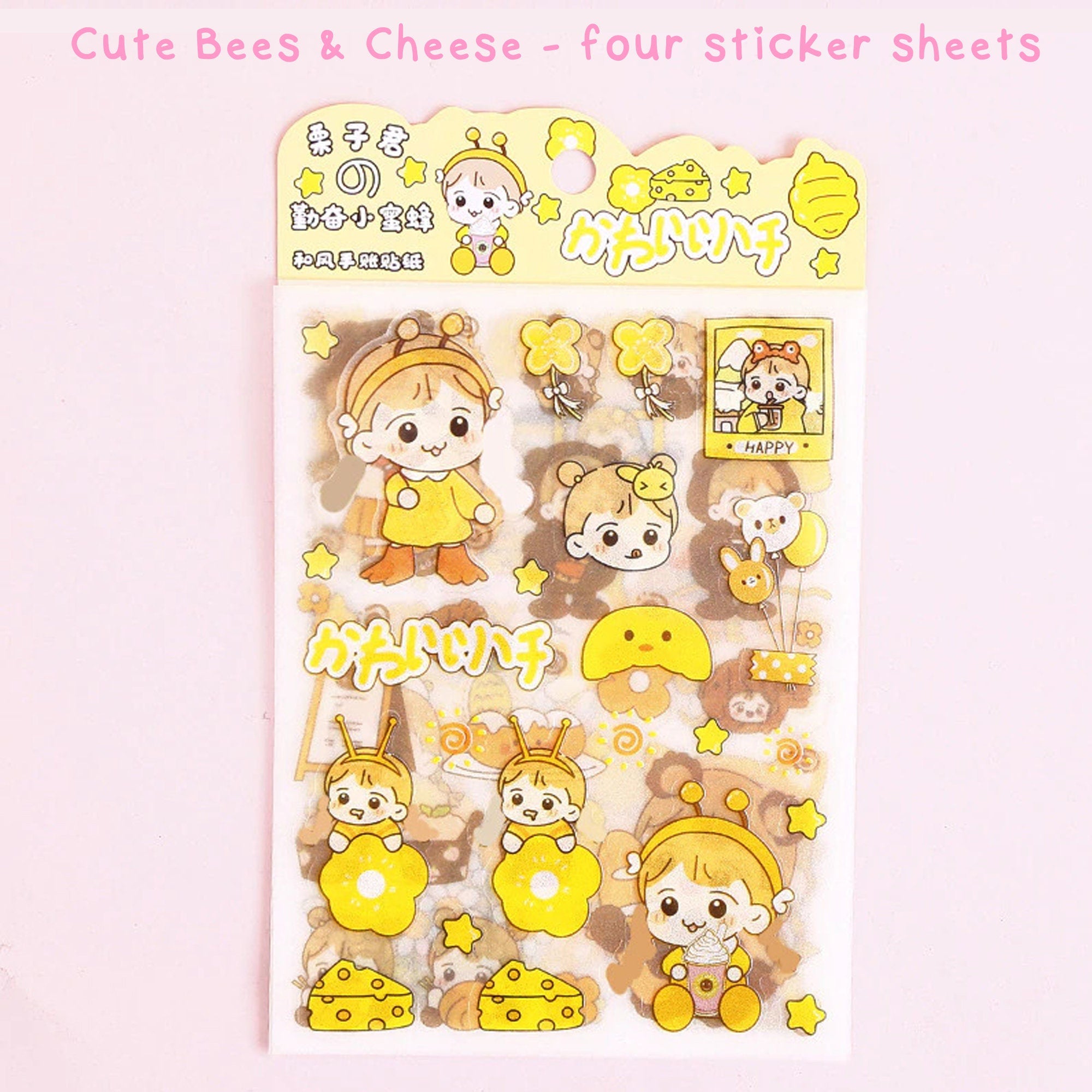 Cute Kawaii Stickers, Cute Sticker Sheets, Yellow Stickers, Pink Stick –  All The Kewt Stickers