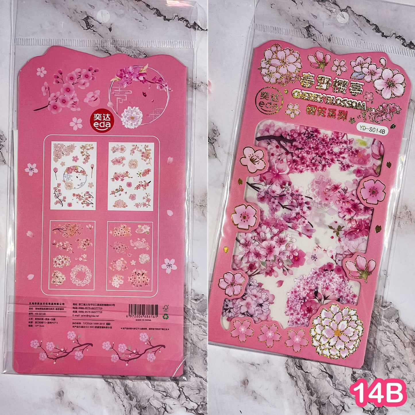 Kawaii Planner Stickers, Sakura Stickers, Pink Stickers, Kawaii Stickers,  Clear and Washi Sticker Sheets, Sakura Flowers b2SH