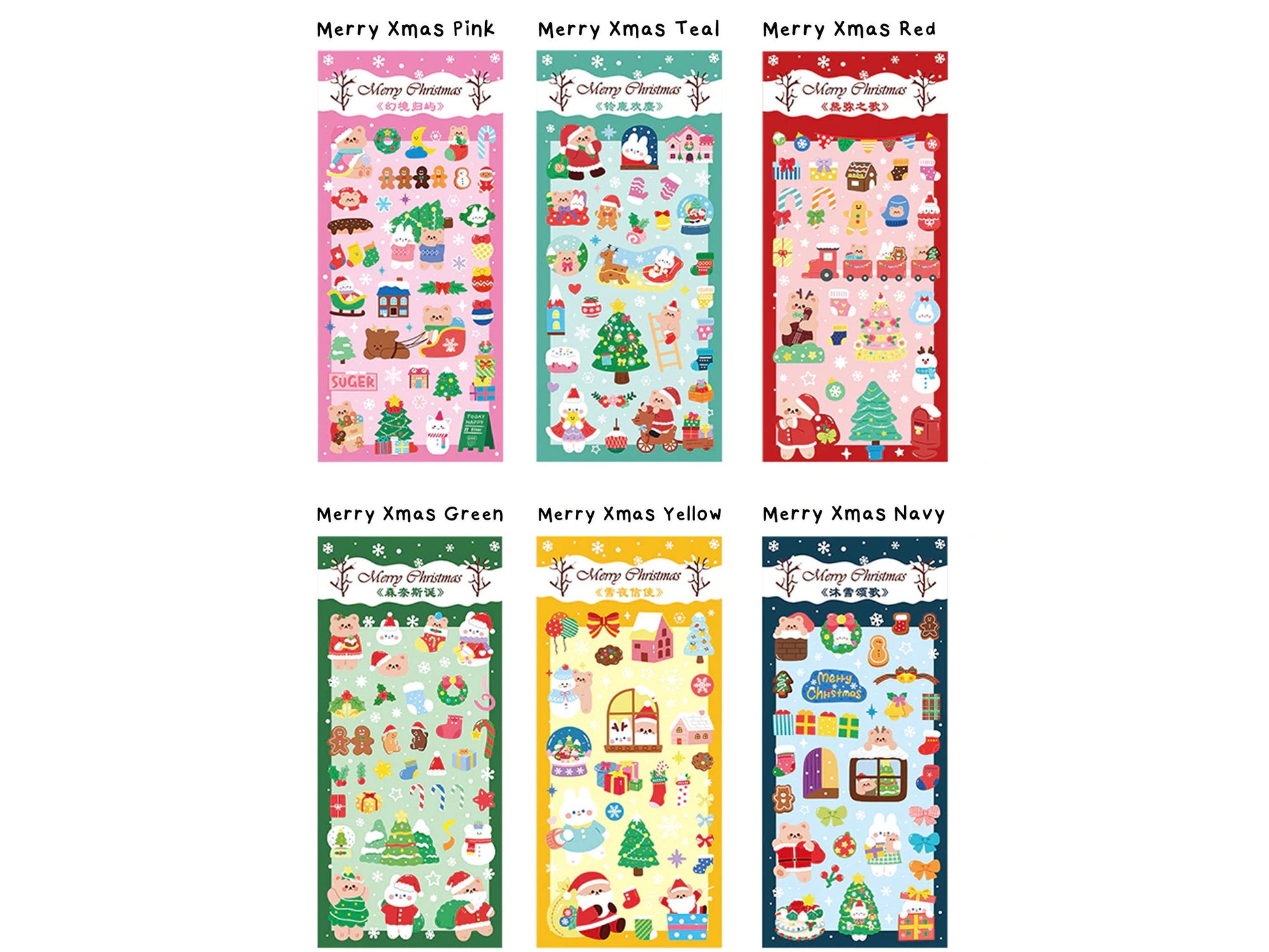12 Pieces Stickers (girly) - Stickers - at 