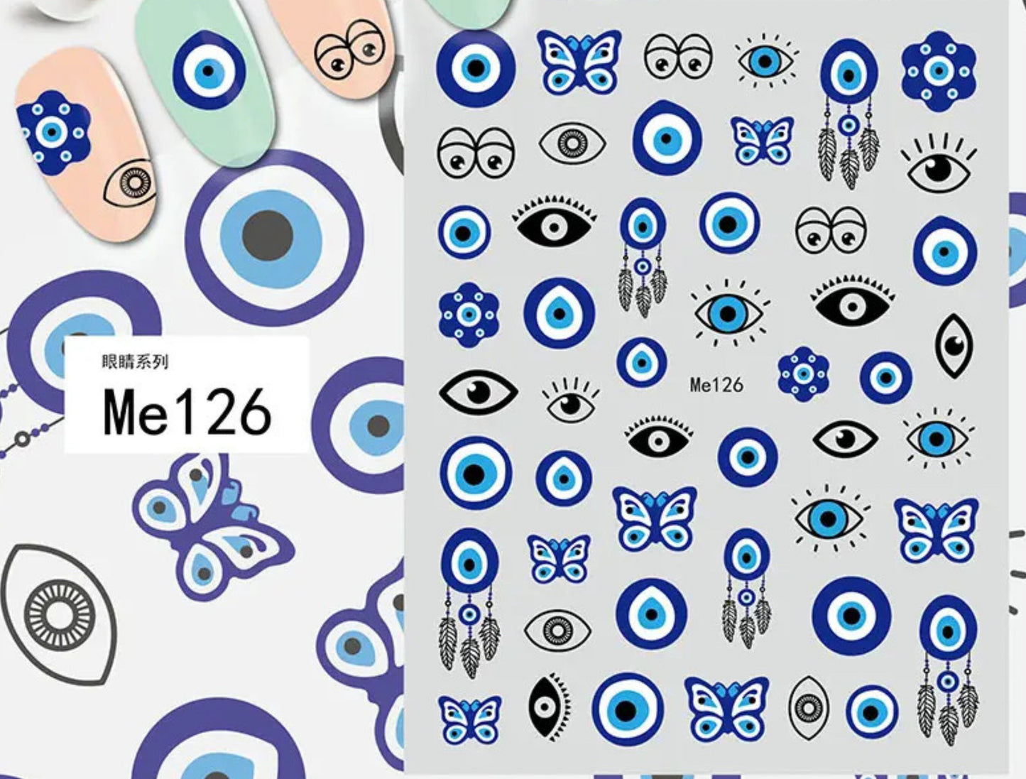 Evil Eye Nail Decals, Eye Nail Stickers, Eye Nail Decal, Cute Eye Nail Decals, Light Blue and Dark Blue Nail Stickers, Stick on Decals
